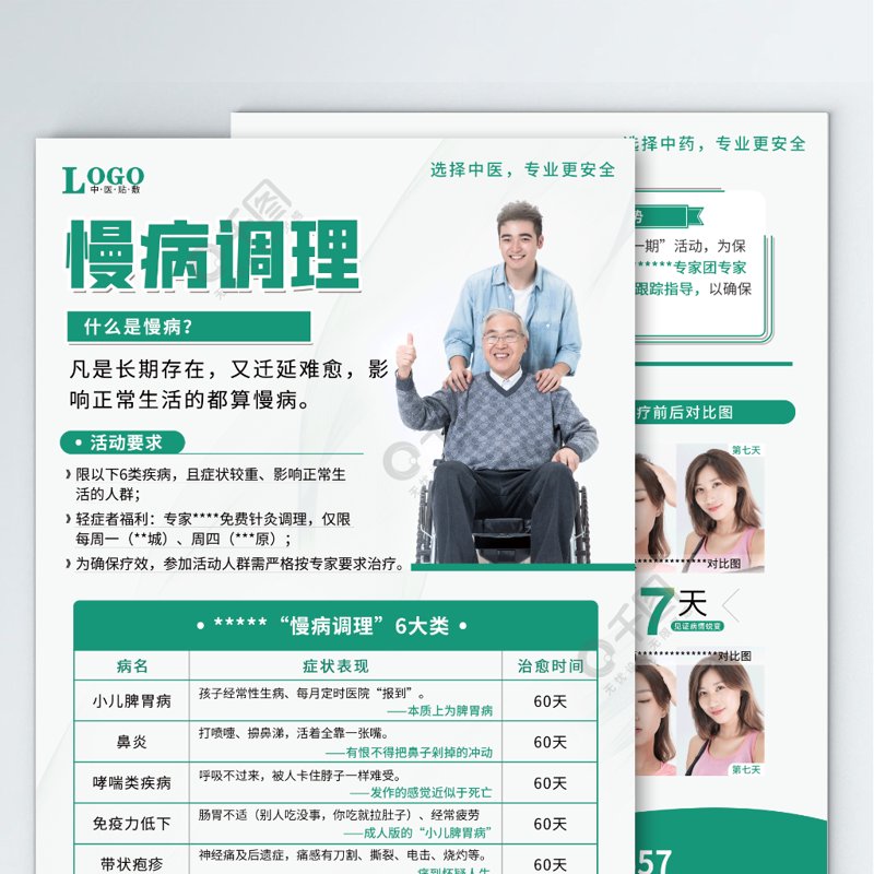 厦门出入境检验检疫局:守护厦门口岸安全的坚实屏障