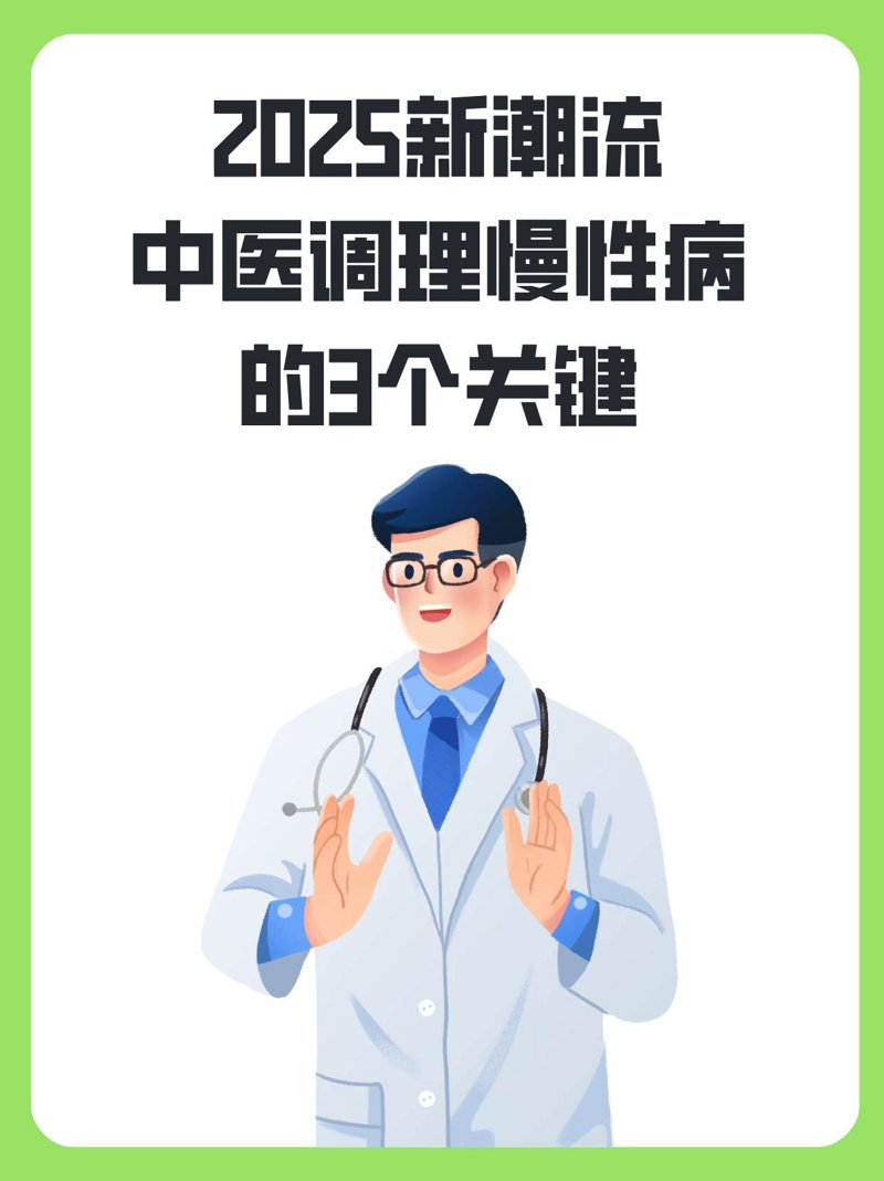 如何成为一名专业的养老护理员?——从新手到专家的全面指南